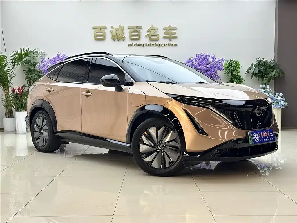 Nissan Ariya 2023 из CN, фото 2