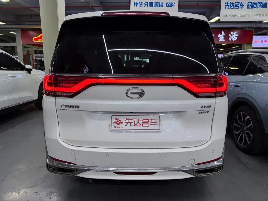 GAC Motor Trumpchi M8 — фото 9