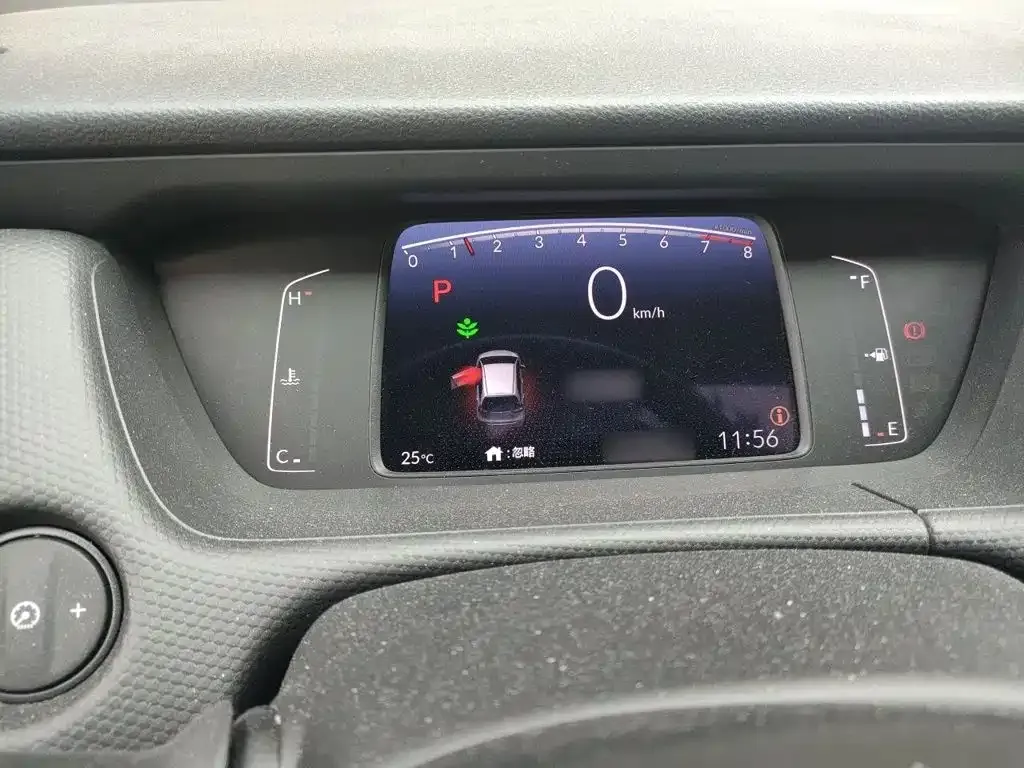 Honda Fit 2022 из CN, фото 8