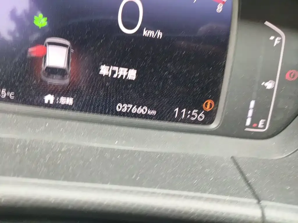 Honda Fit 2022 из CN, фото 4