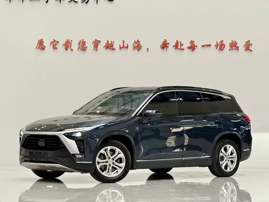 NIO ES8
