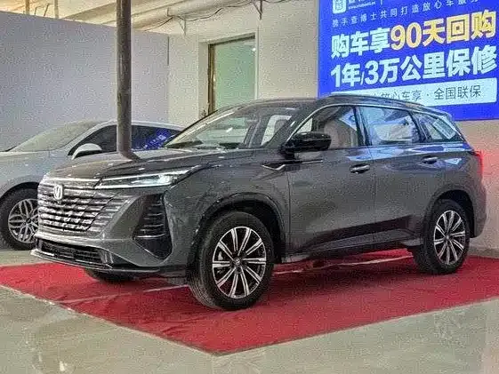 Changan CS75PLUS — фото 1