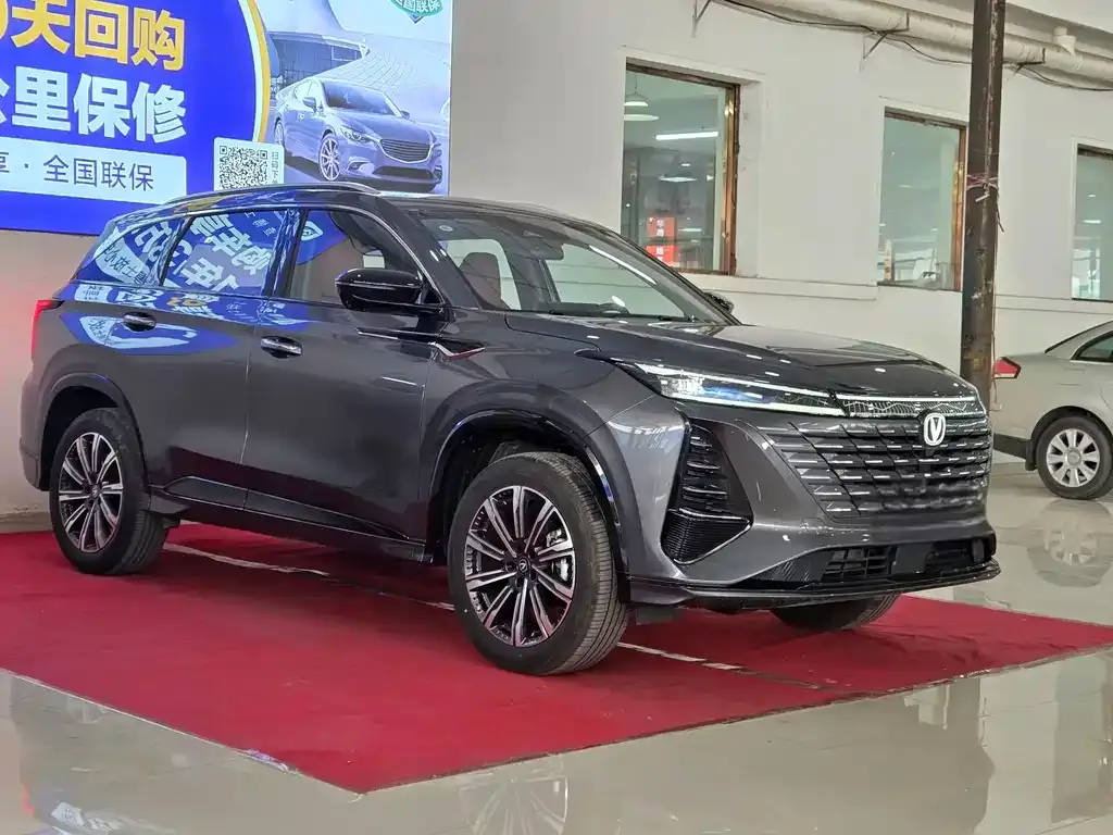 Changan CS75PLUS — фото 6