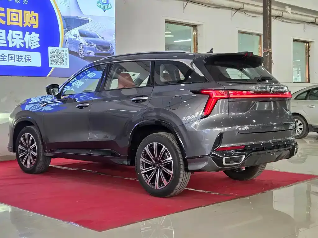 Changan CS75PLUS — фото 10