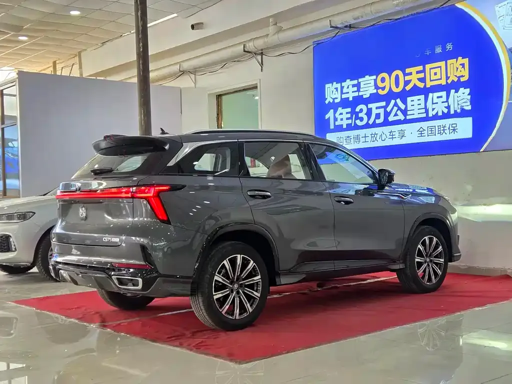 Changan CS75PLUS — фото 8