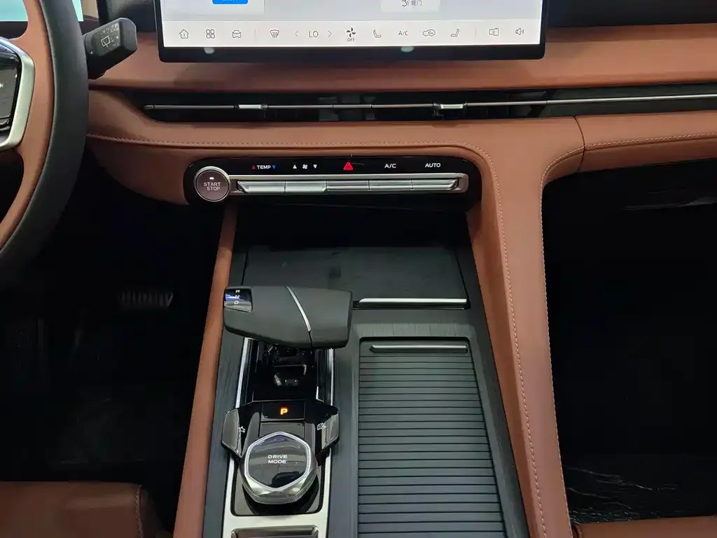 Changan CS75PLUS — фото 2