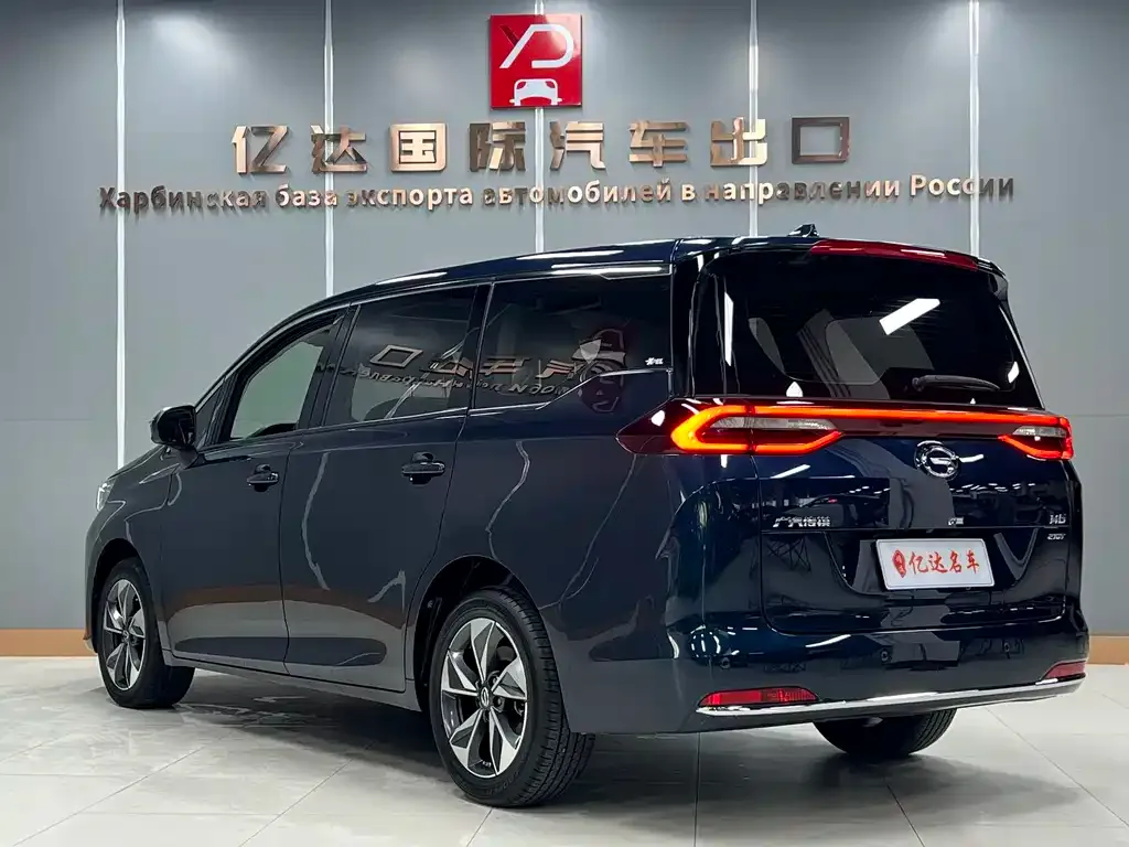 GAC Motor Trumpchi M6 — фото 8