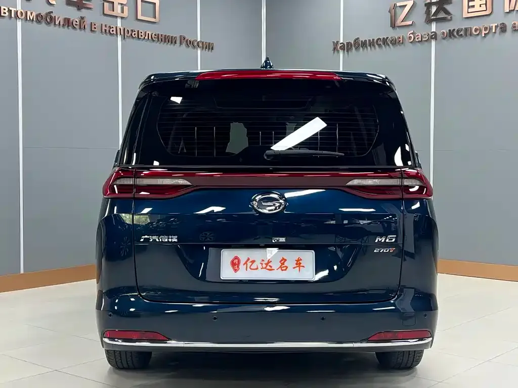 GAC Motor Trumpchi M6 — фото 10