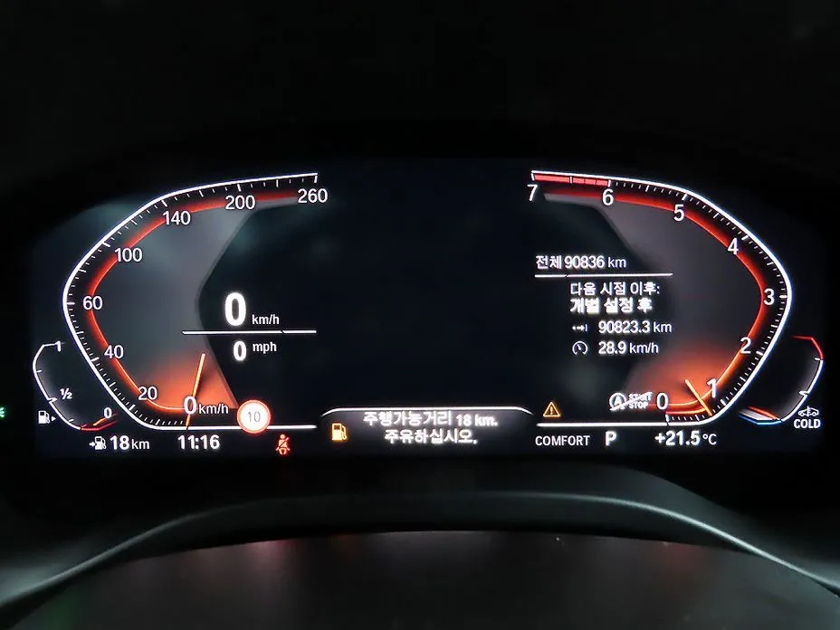 BMW X4 2021 из KR, фото 5