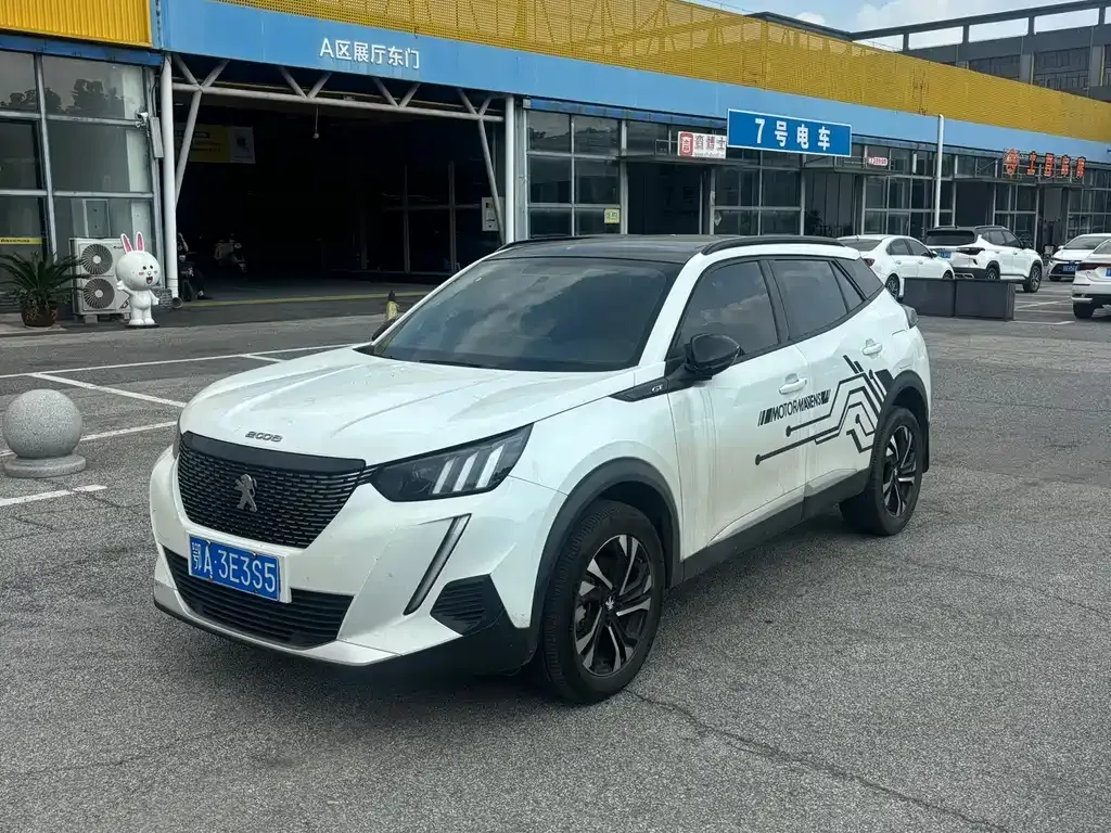 Peugeot 2008