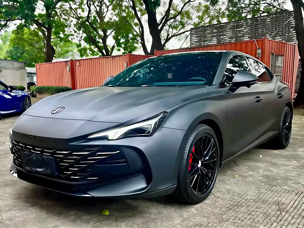 MG 7