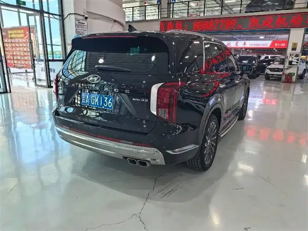 Hyundai Palisade 2024 из CN, фото 5