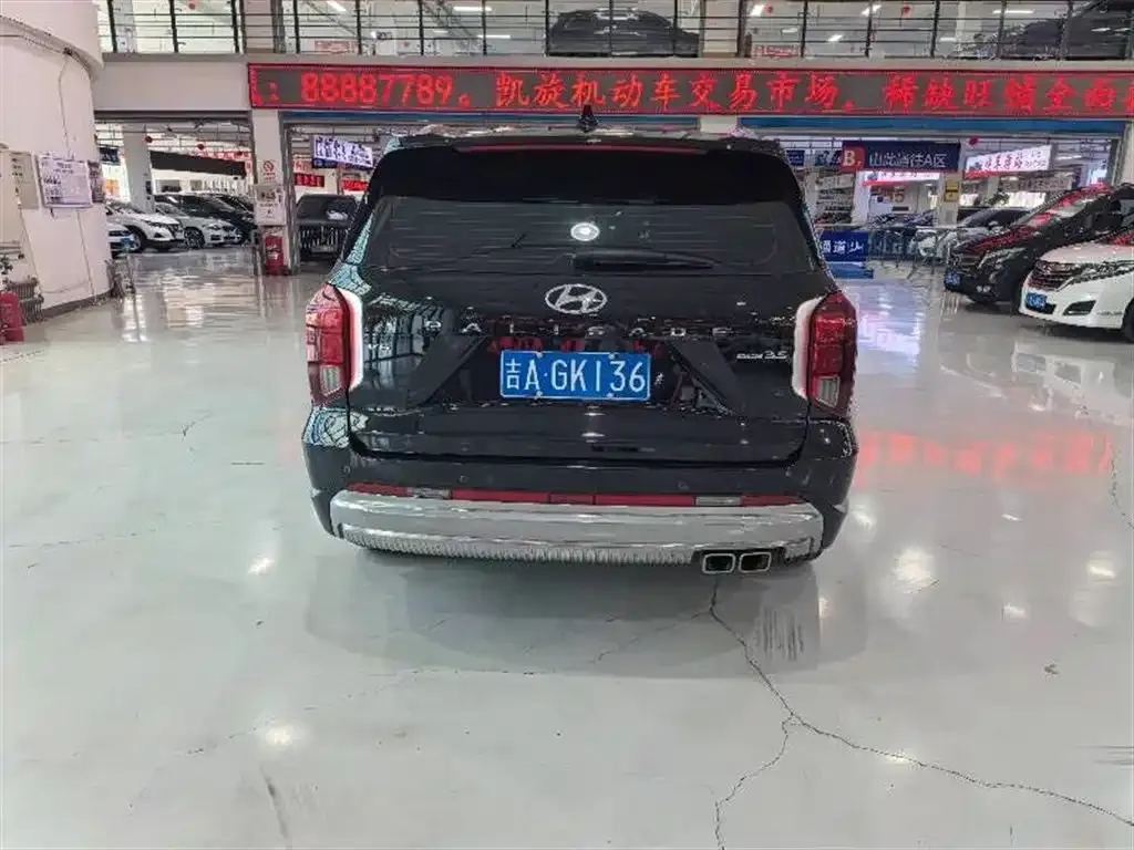 Hyundai Palisade 2024 из CN, фото 9
