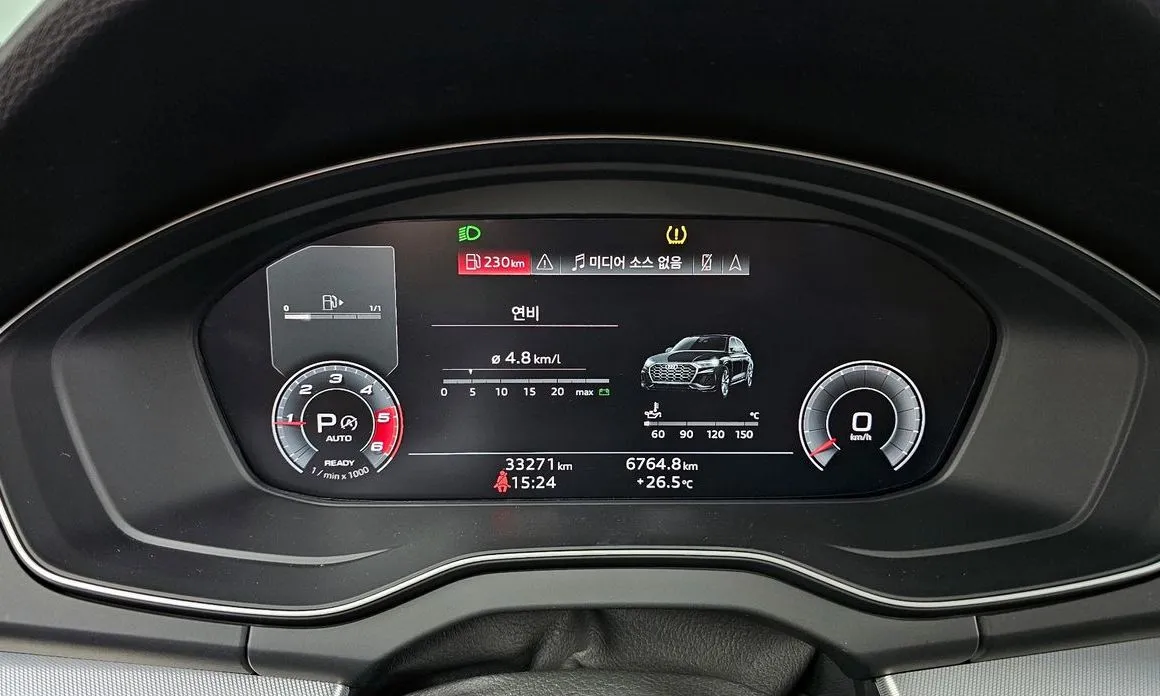 Audi Q5 2021 из KR, фото 7