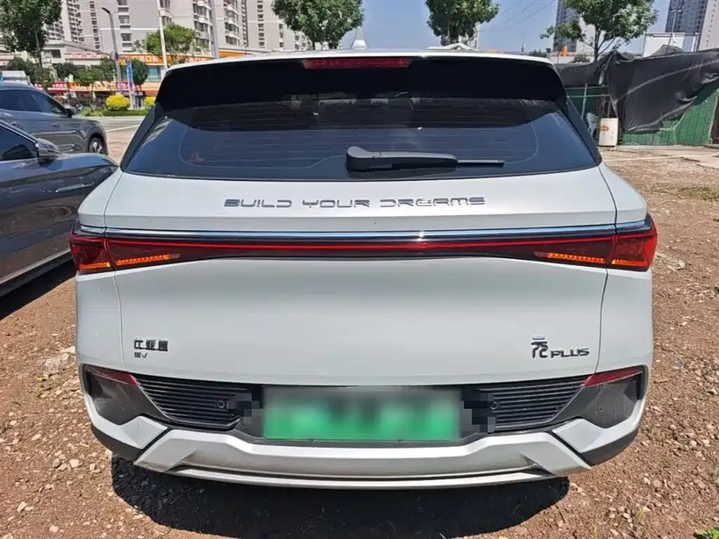 BYD Yuan Plus 2025 из CN, фото 7