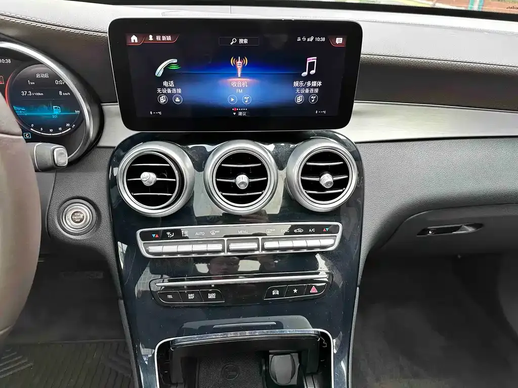 Mercedes-Benz GLC 2021 из CN, фото 8