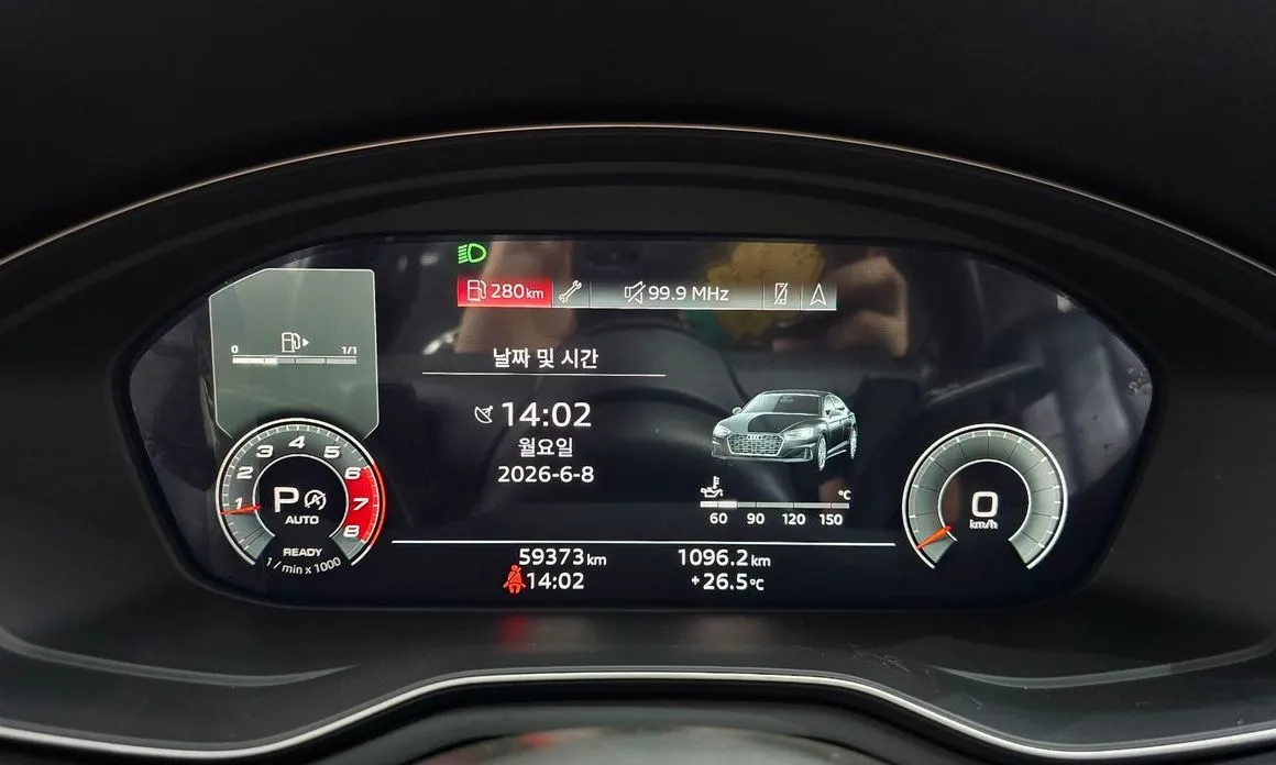 Audi A5 2021 из KR, фото 2