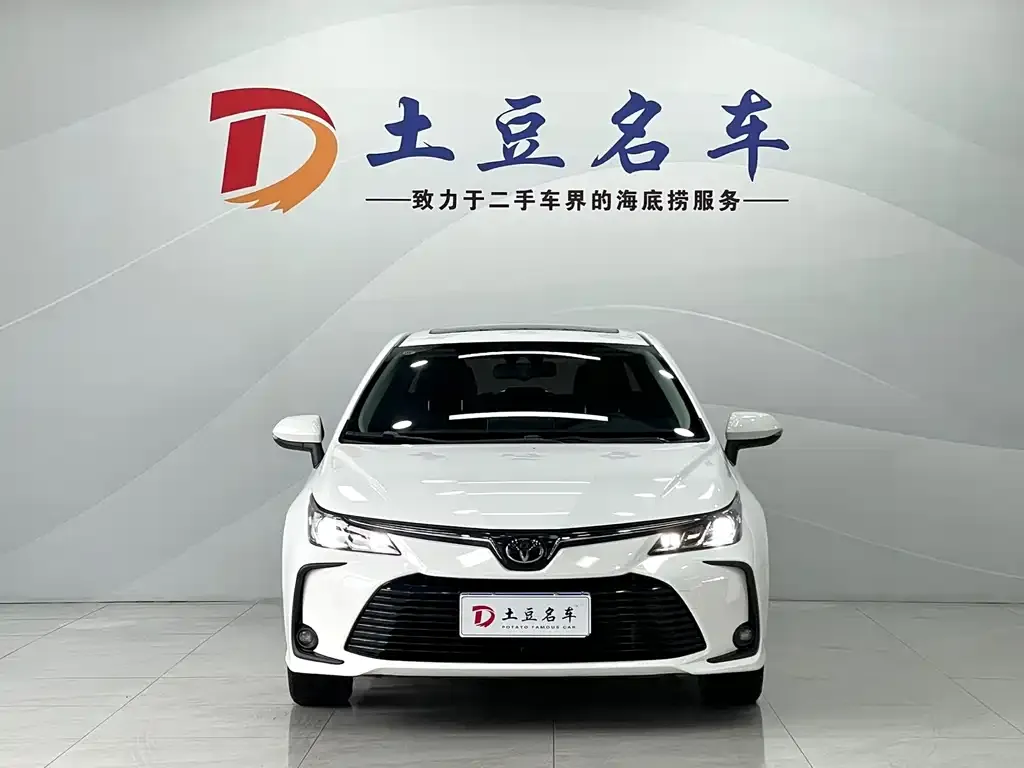 Toyota Corolla 2023 из CN, фото 8