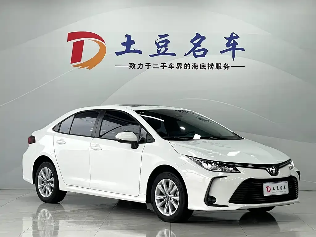 Toyota Corolla 2023 из CN, фото 10