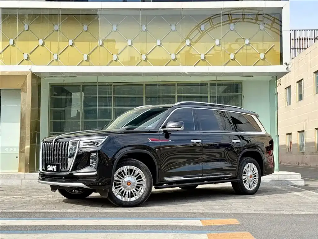 Hongqi Golden Sunflower Guoyao