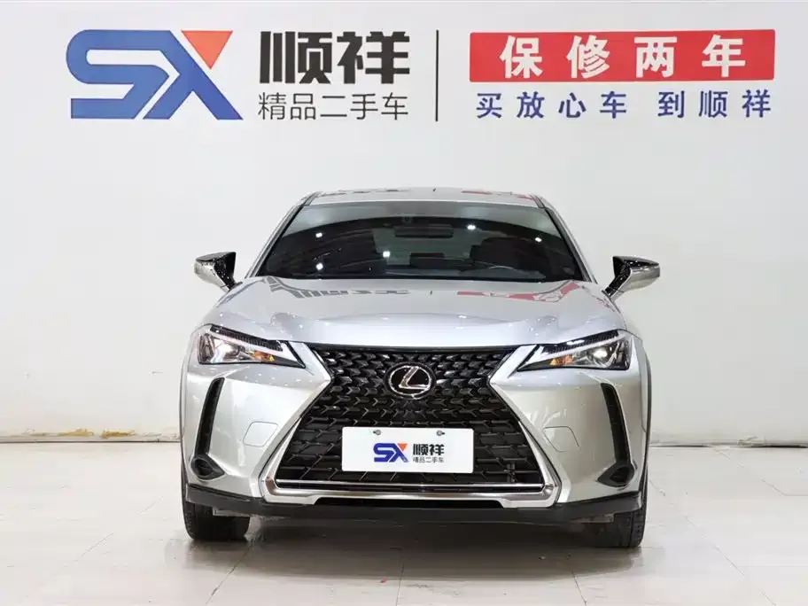 Lexus UX 2022 из CN, фото 3