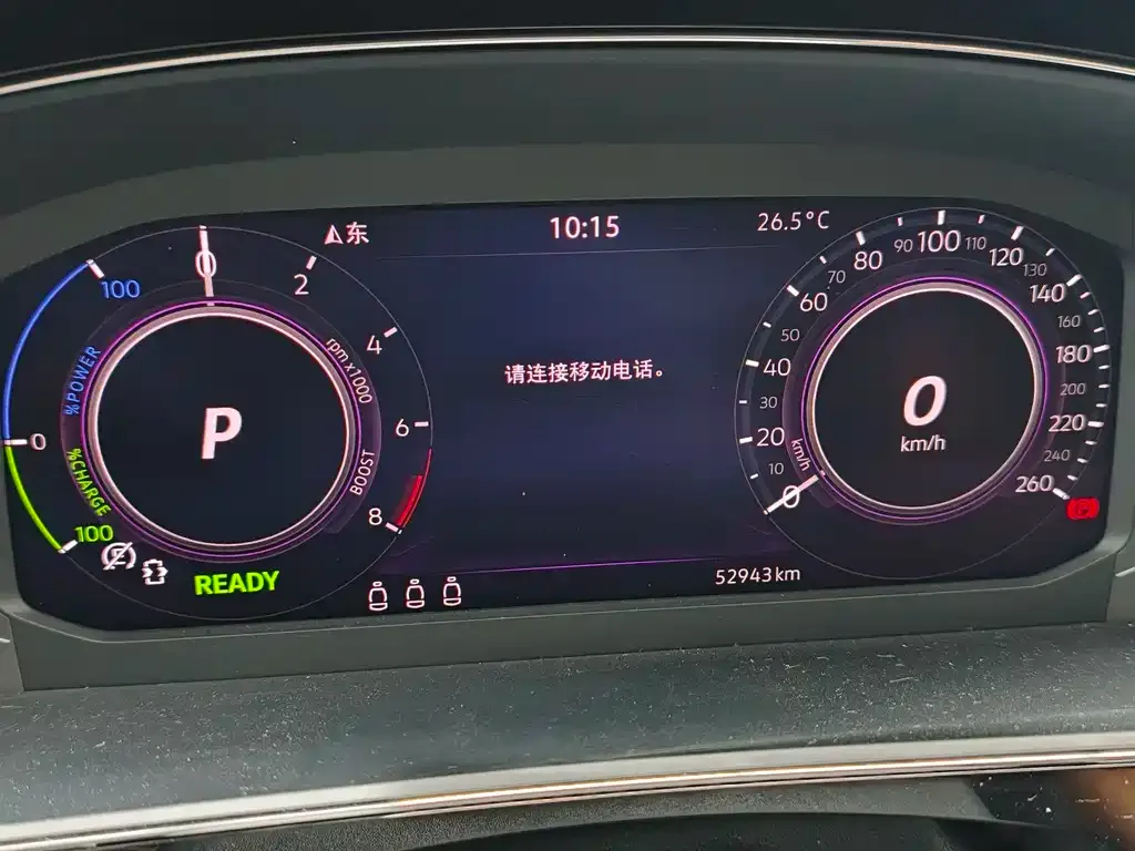 Volkswagen 帕萨特插电混动 — фото 4