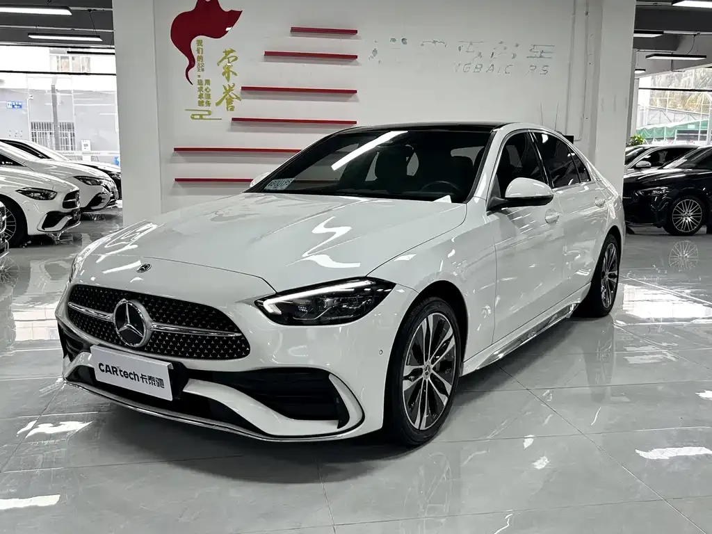 Mercedes-Benz C-Class New Energy