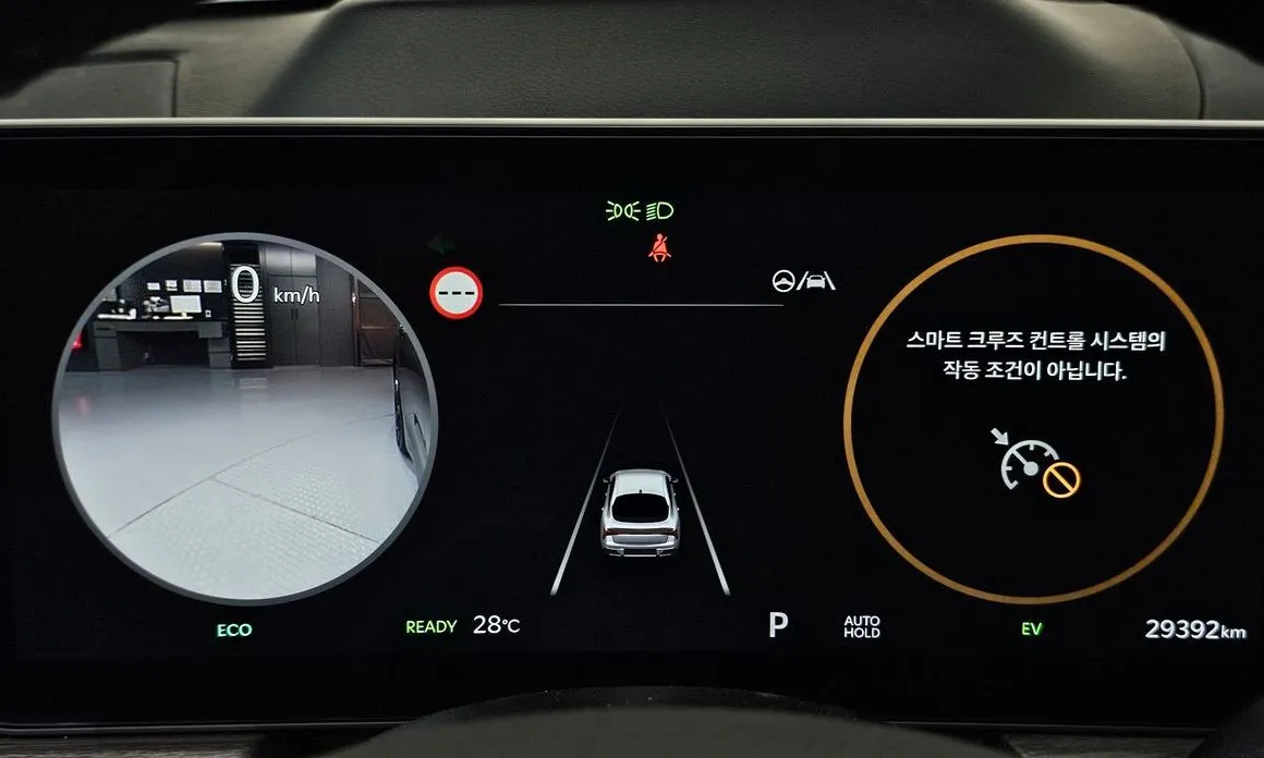 Kia K5 2024 из KR, фото 3