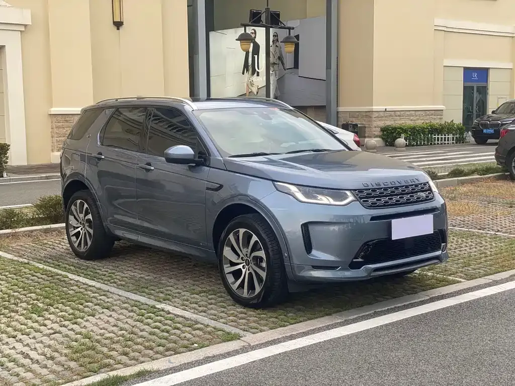 Land Rover Discovery Sport 2021 из CN, фото 2