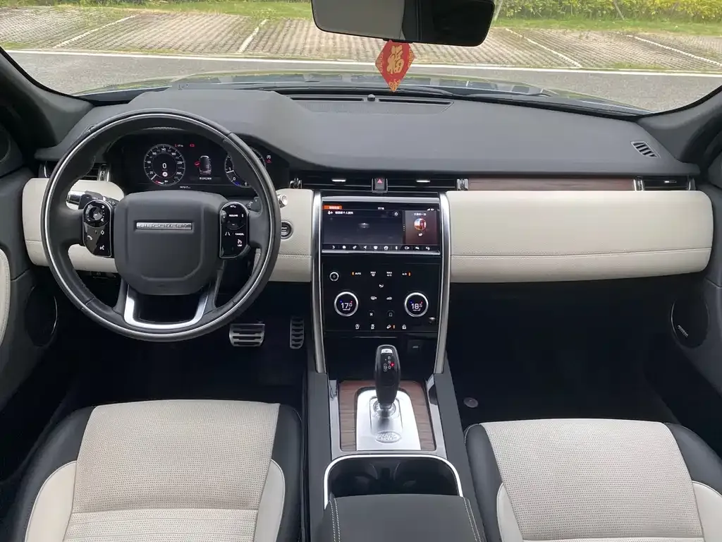Land Rover Discovery Sport 2021 из CN, фото 5