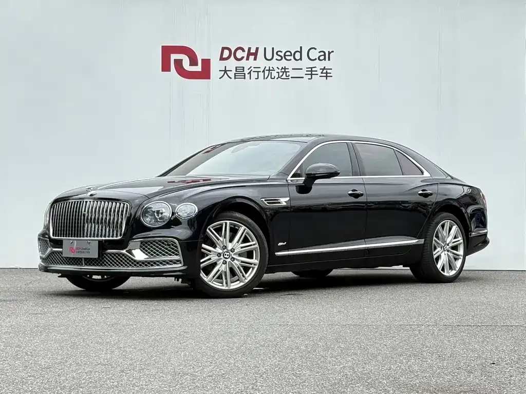Bentley Flying Spur PHEV