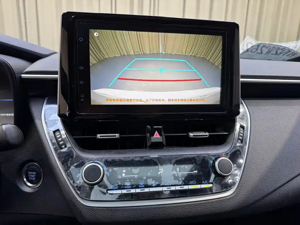 Toyota Levin 2023 из CN, фото 6