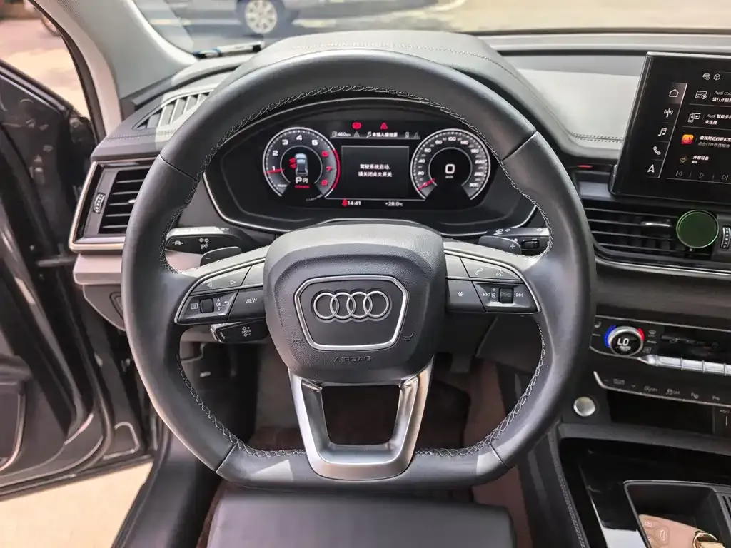 Audi Q5L 2022 из CN, фото 3