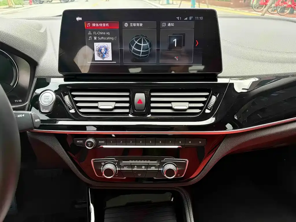 BMW 1 Series 2023 из CN, фото 8