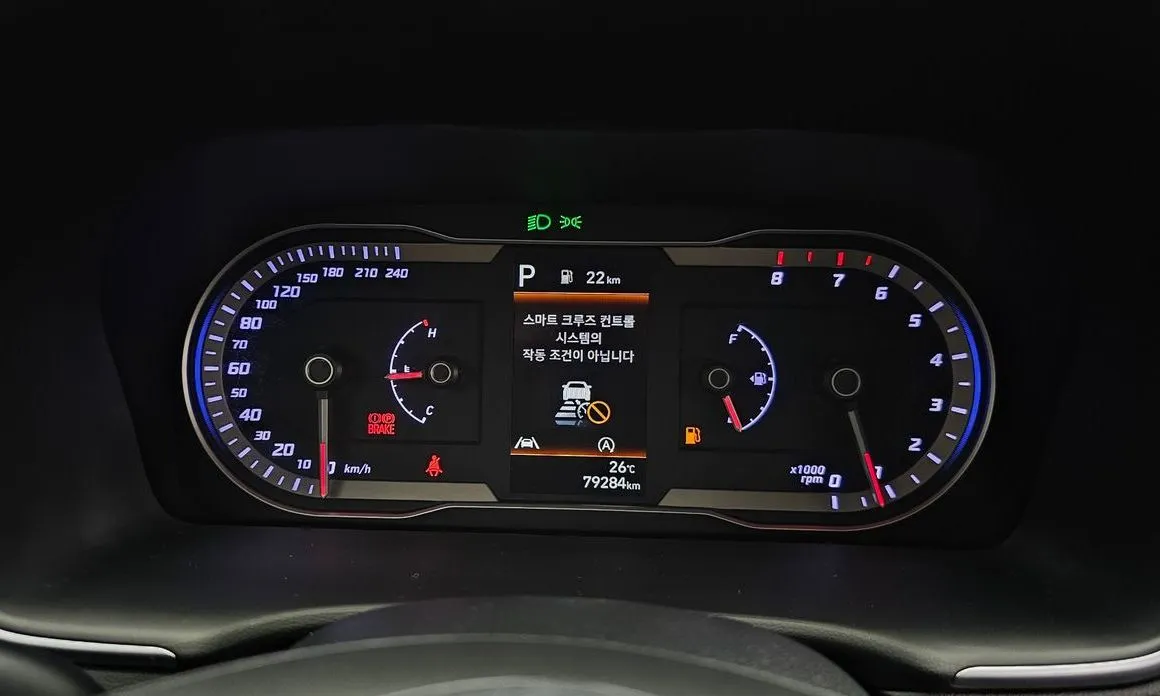Hyundai Tucson 2021 из KR, фото 4