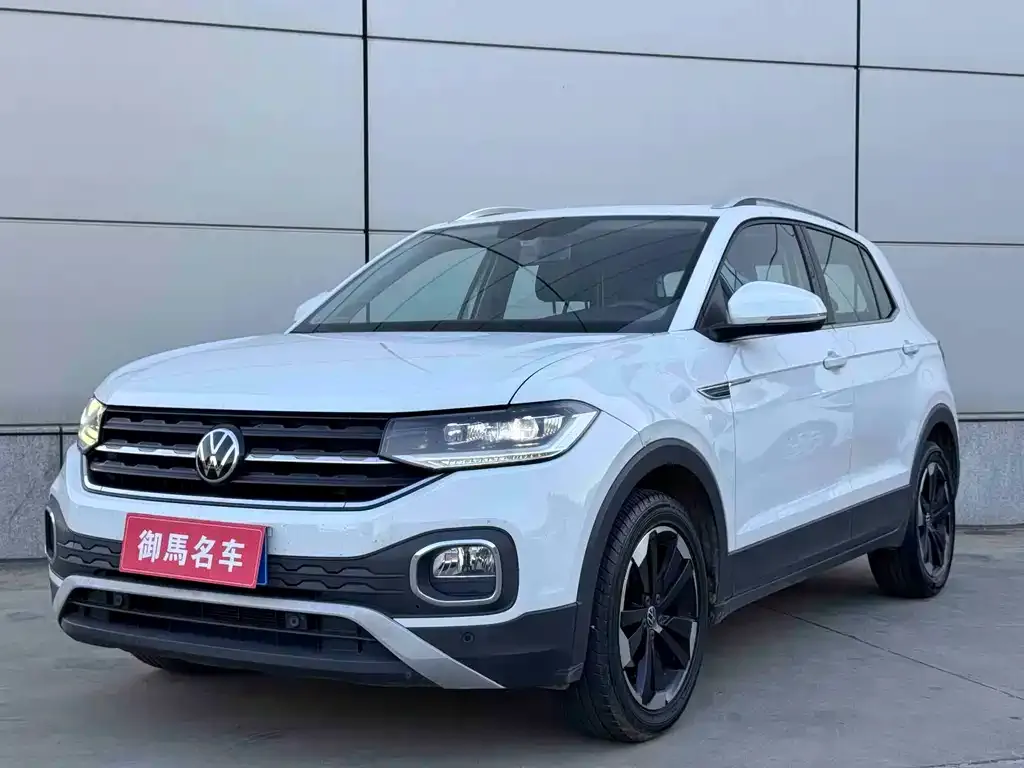 Volkswagen Tacqua