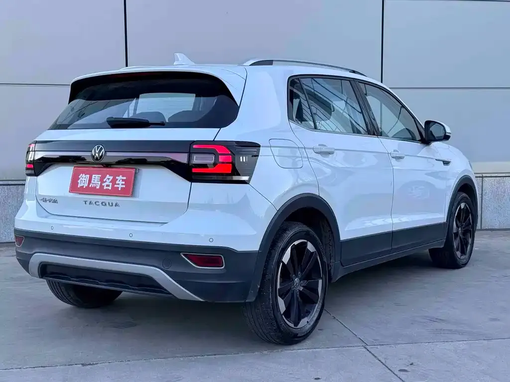 Volkswagen Tacqua 2022 из CN, фото 4