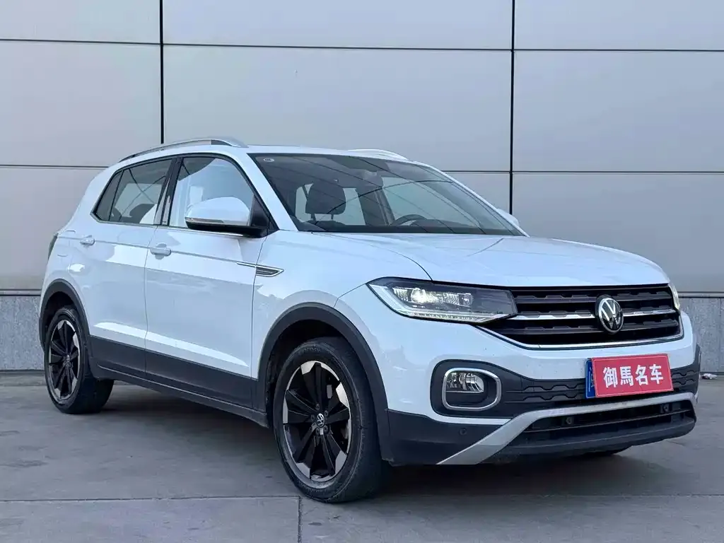 Volkswagen Tacqua 2022 из CN, фото 5