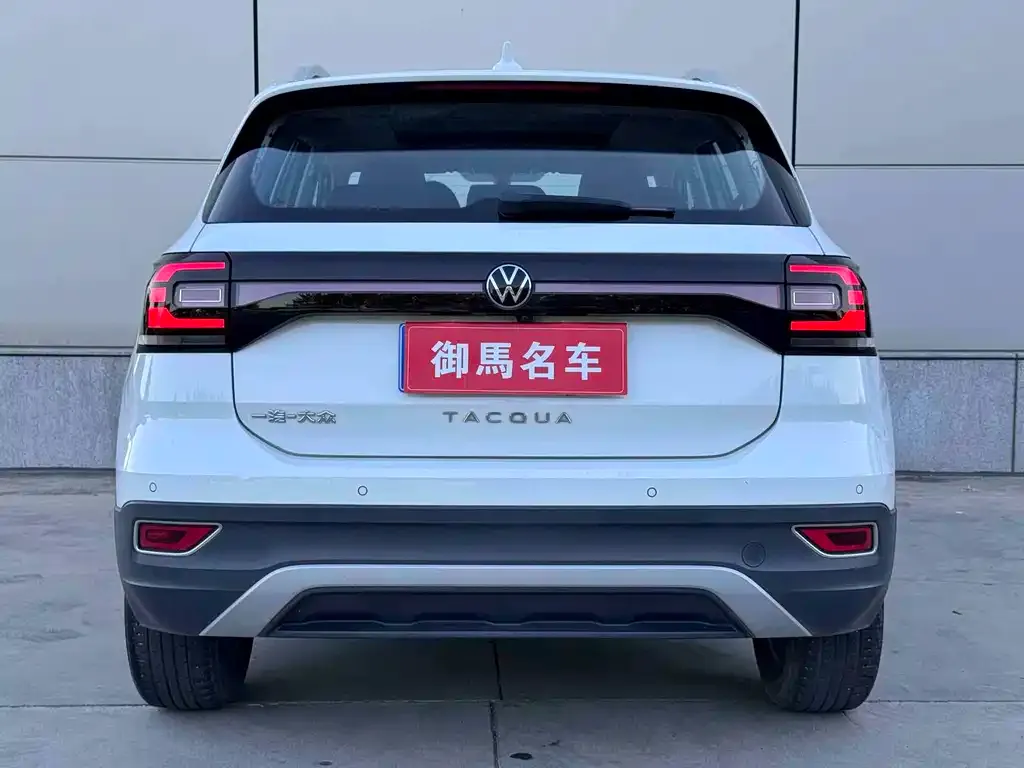 Volkswagen Tacqua 2022 из CN, фото 2