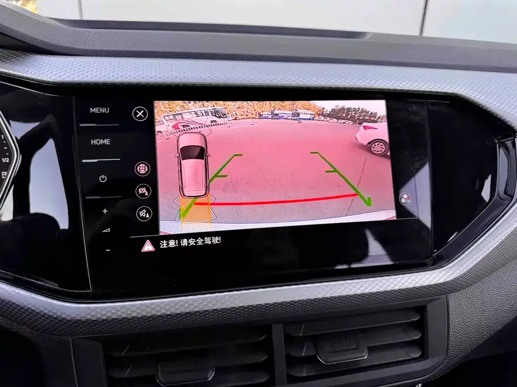 Volkswagen Tacqua 2022 из CN, фото 9