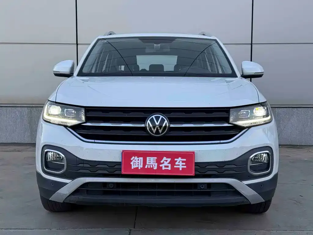 Volkswagen Tacqua 2022 из CN, фото 7