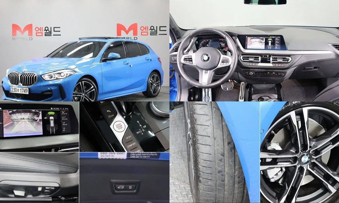 BMW 1-Series 2024 из KR, фото 1