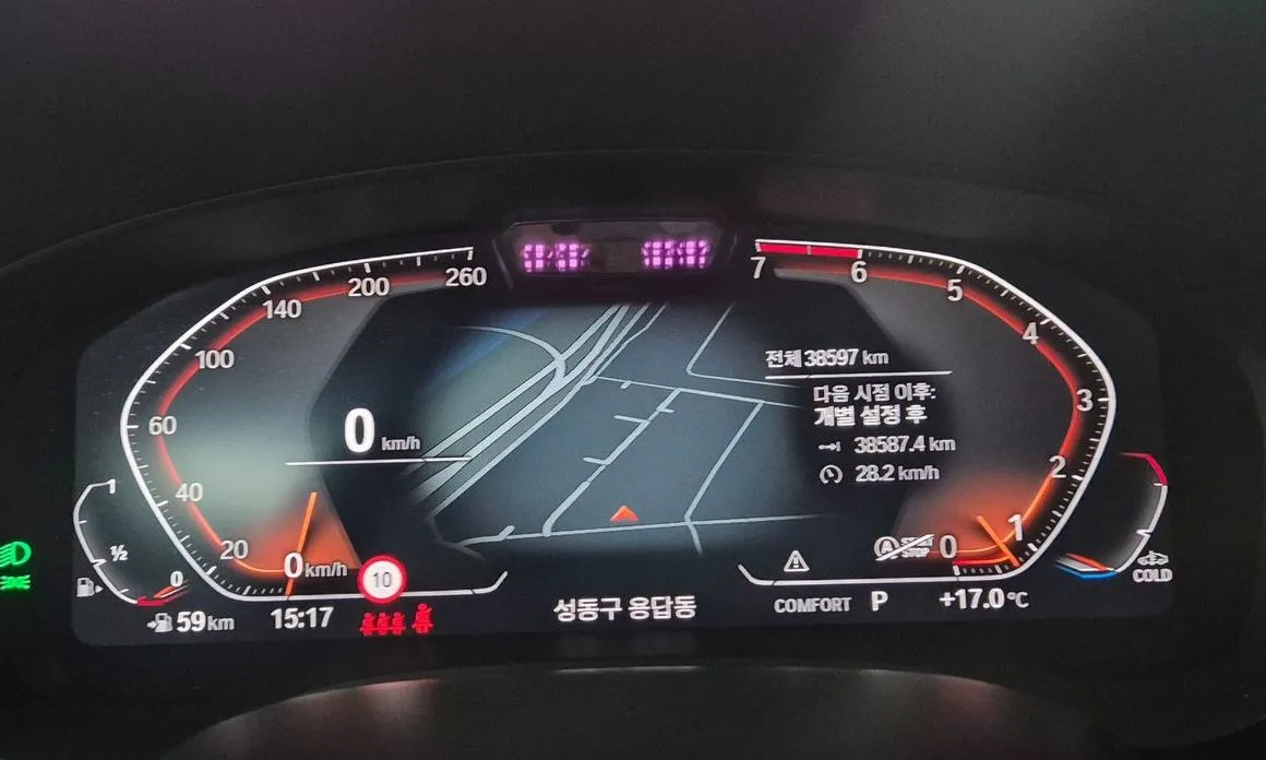 BMW 5-Series 2023 из KR, фото 5