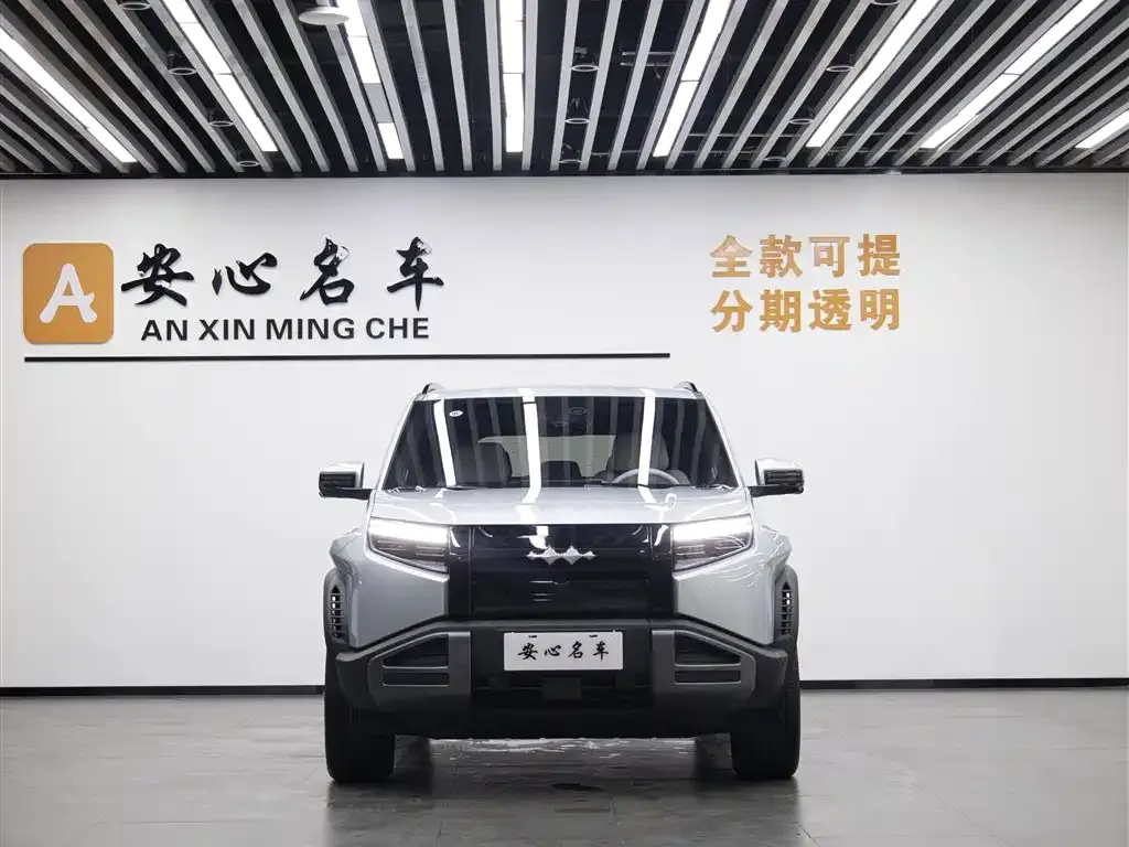 Fang Cheng Bao Titanium 3 — фото 8