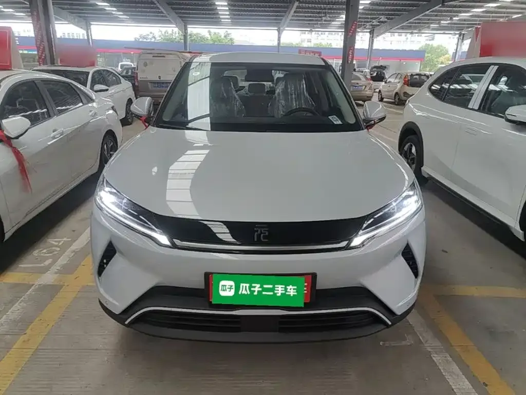 BYD Yuan UP 2026 из CN, фото 4