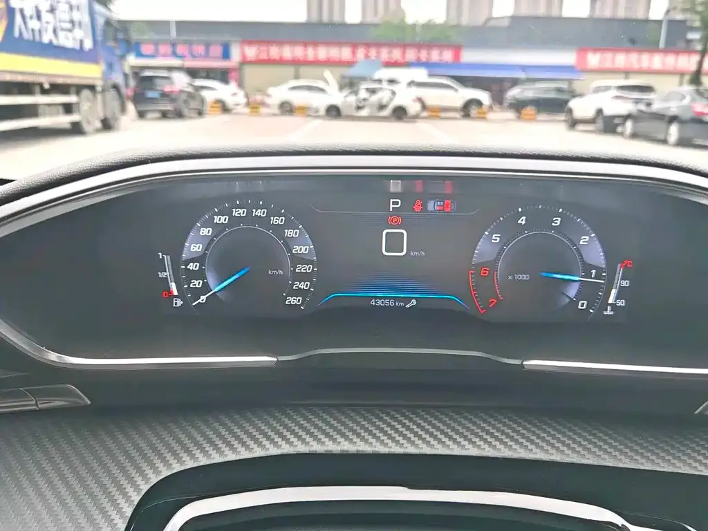 Peugeot 508 2021 из CN, фото 9