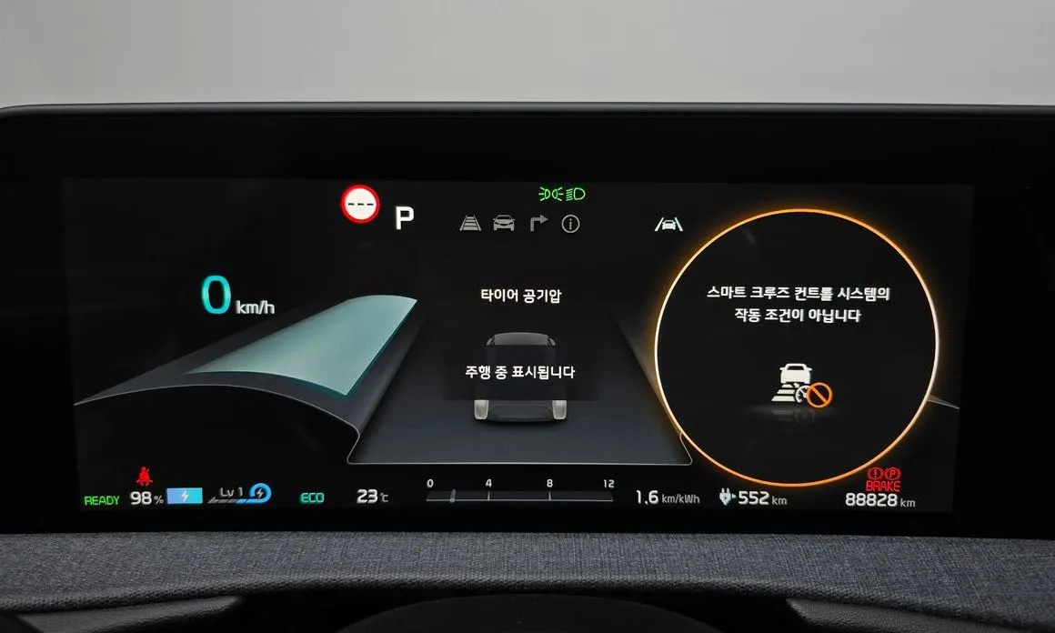 Kia EV6 2022 из KR, фото 7