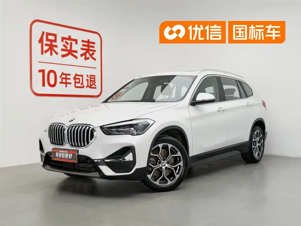 BMW X1 — фото 1