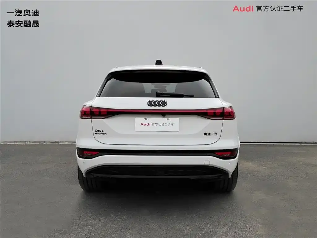 Audi Q6L e-tron — фото 6