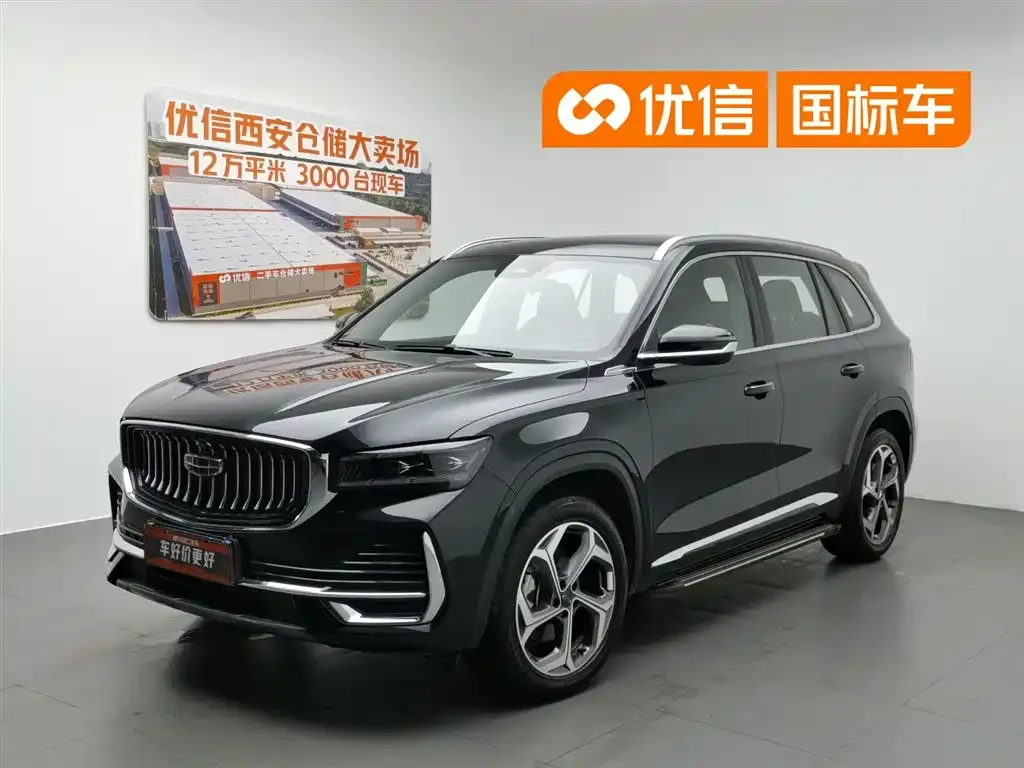 Geely Xingyue L — фото 1